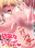 2019-02-09 23:35の投稿