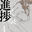 2022-05-05 00:00の投稿