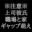 2022-05-06 23:00の投稿