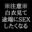 2022-05-07 23:00の投稿