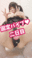 2022-05-06 17:11の投稿