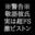 2022-05-08 23:00の投稿