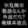2022-05-09 23:00の投稿