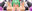 2019-02-14 04:28の投稿