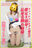 2022-05-12 19:00の投稿