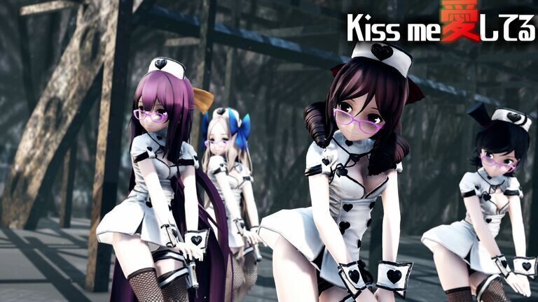 艦これ Mmd艦これ 神風型でkiss Me 愛してる ナースコスプレver 歌詞つき Sturnファンクラブ Sturn の投稿 ファンティア Fantia