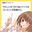 2022-05-12 18:00の投稿