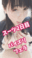 2022-05-13 14:45の投稿