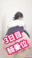 2022-05-13 14:48の投稿
