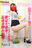 2022-05-14 20:00の投稿