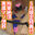 2022-05-14 20:08の投稿