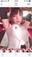 2019-02-16 22:05の投稿