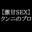 2022-05-16 23:00の投稿
