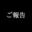 2022-05-17 15:00の投稿