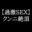 2022-05-17 23:00の投稿
