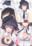 2019-02-17 22:41の投稿