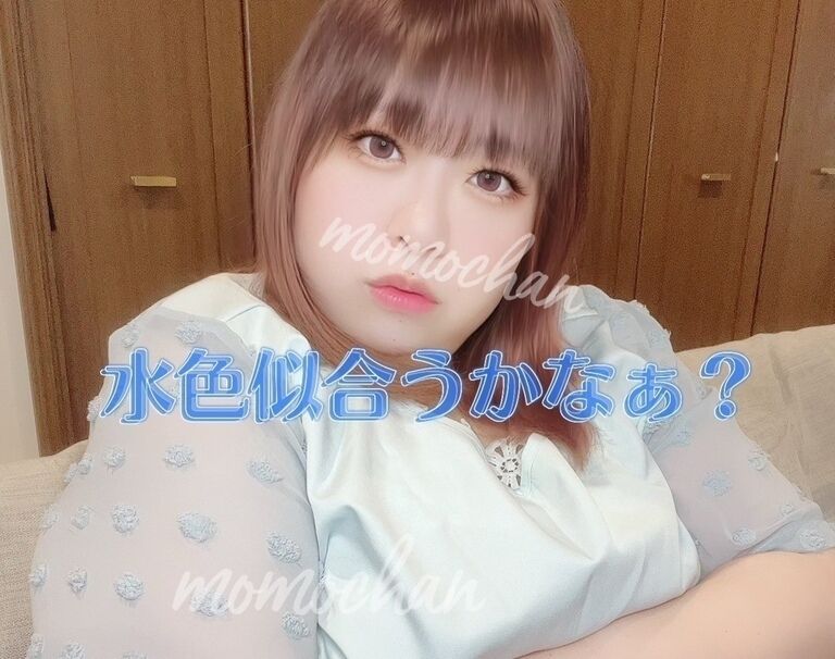 〇 ももちゃん♡♡ 