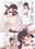 2022-05-20 22:11の投稿