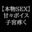 2022-05-21 23:00の投稿