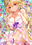2019-02-20 15:51の投稿
