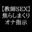 2022-05-22 23:00の投稿