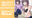 2022-05-25 00:00の投稿