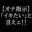 2022-05-23 23:00の投稿