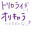 2022-05-24 12:00の投稿