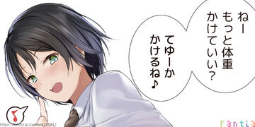 2022-05-25 14:54の投稿