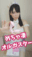 2022-05-25 21:22の投稿