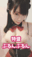 2022-05-27 16:48の投稿