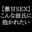 2022-05-27 23:00の投稿