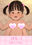 2019-02-23 04:02の投稿