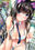 2019-02-23 18:12の投稿