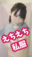 2022-05-30 21:14の投稿