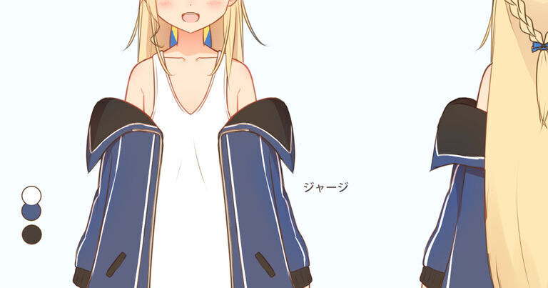 オリジナル 先行公開 三面図描きました Cornelius 藤原ﾉこーりー の投稿 ファンティア Fantia