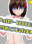 2022-05-30 22:32の投稿