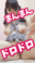 2022-05-31 21:39の投稿