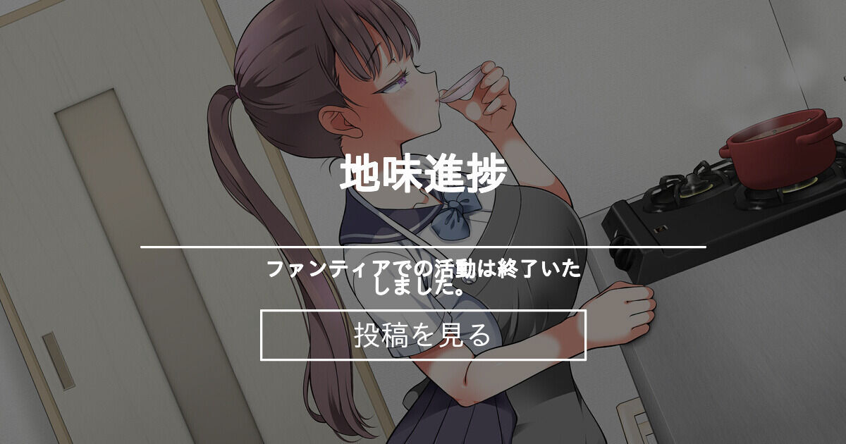 まろん まろん 新作 – 栗クリーム – PLNF