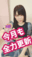 2022-06-01 21:49の投稿