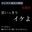 2022-06-02 21:00の投稿