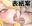 2016-07-06 07:26の投稿