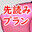 2022-06-05 06:11の投稿