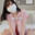 裏YOUTUBE (1/3)