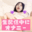 2022-06-11 19:00の投稿
