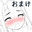 2019-03-01 09:29の投稿