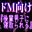 2022-06-10 21:00の投稿
