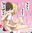 2019-03-01 18:24の投稿