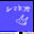 2022-06-11 15:36の投稿