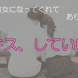 耳元彼氏 女性向けasmr 君に声の薬 シチュエーションボイス ヒノリの世界 ヒノリ の投稿 ファンティア Fantia